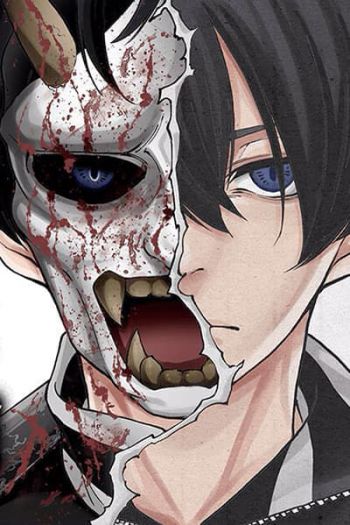 Shibuya 6th Undead Defense Unit